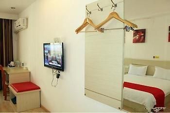 Thank You Hotel Jiujiang  Extérieur photo
