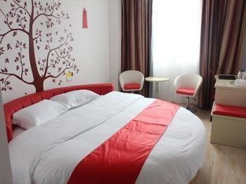 Thank You Hotel Jiujiang  Extérieur photo