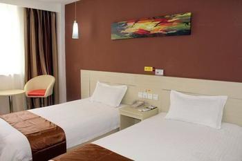 Thank You Hotel Jiujiang  Extérieur photo
