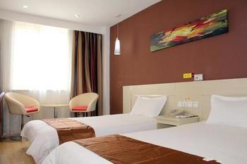 Thank You Hotel Jiujiang  Extérieur photo
