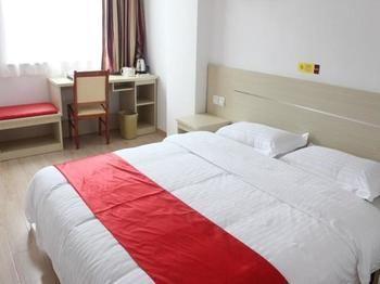 Thank You Hotel Jiujiang  Extérieur photo