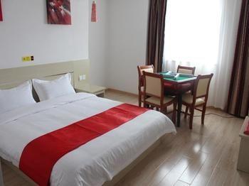 Thank You Hotel Jiujiang  Extérieur photo