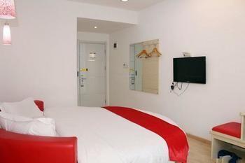 Thank You Hotel Jiujiang  Extérieur photo