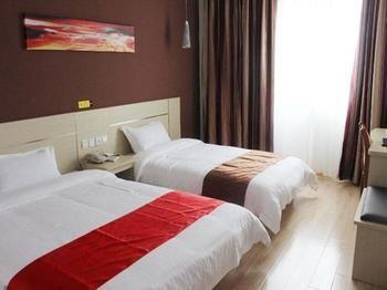 Thank You Hotel Jiujiang  Extérieur photo