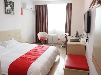 Thank You Hotel Jiujiang  Extérieur photo