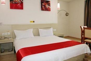 Thank You Hotel Jiujiang  Extérieur photo