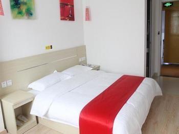 Thank You Hotel Jiujiang  Extérieur photo